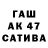АМФЕТАМИН VHQ ZUBAYR ALIEV