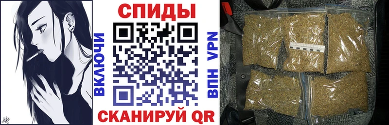 БУТИРАТ оксибутират  Купить  Первомайск 