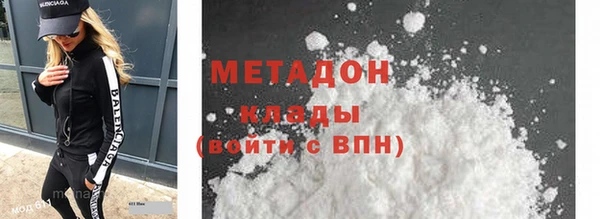 марки lsd Козловка