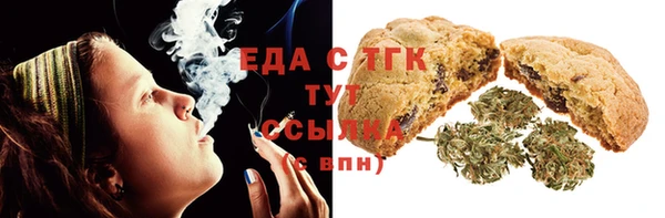 марки lsd Козловка