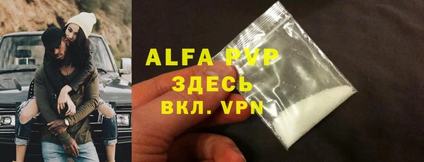 кокаин VHQ Костерёво