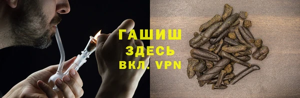 а пвп мука Кодинск