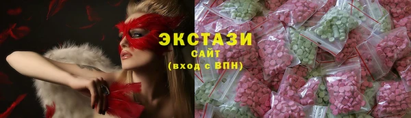 бутират Козельск