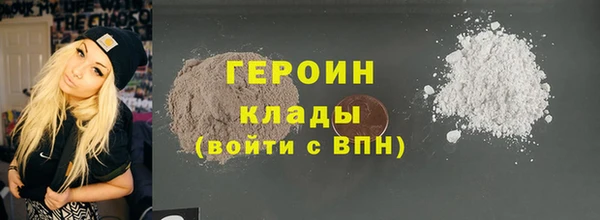 а пвп мука Кодинск