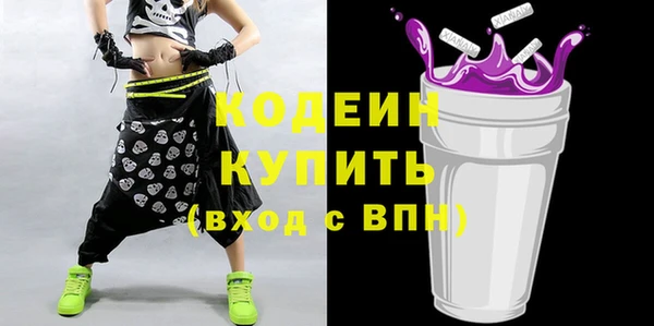 спиды Корсаков