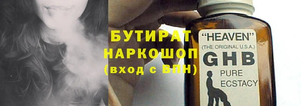 марки lsd Козловка