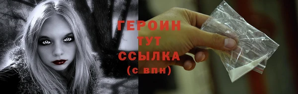 а пвп мука Кодинск