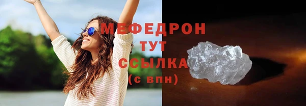 а пвп мука Кодинск