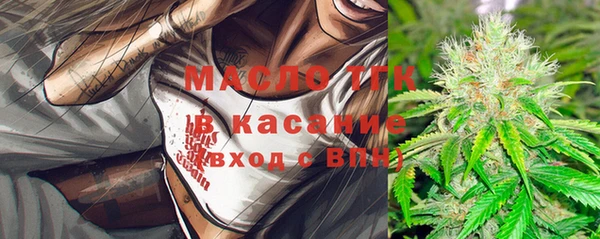 марки lsd Козловка