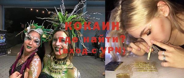 марки lsd Козловка