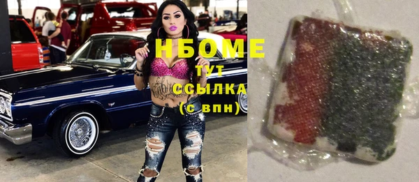 а пвп мука Кодинск