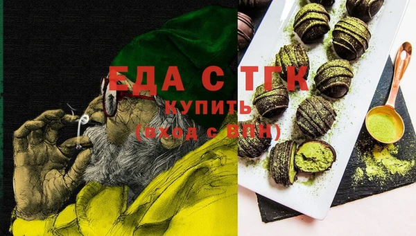 а пвп мука Кодинск