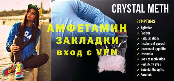 а пвп мука Кодинск