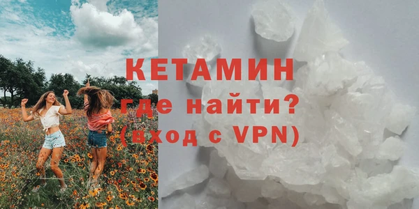 марки lsd Козловка