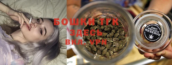 марки lsd Козловка
