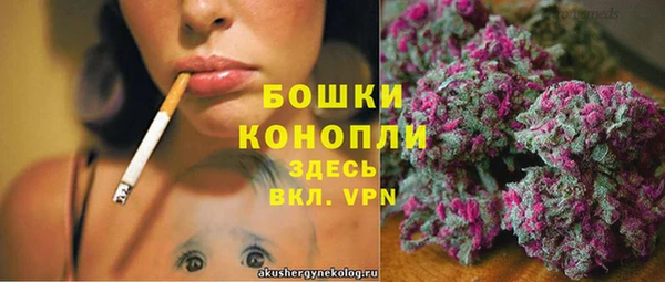 а пвп мука Кодинск