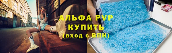 кокаин VHQ Костерёво