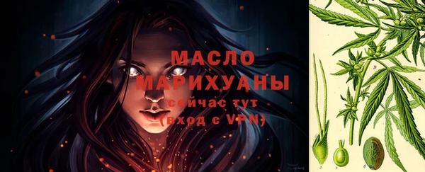 марки lsd Козловка