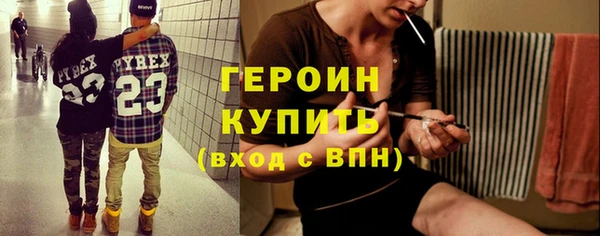 бутират Козельск