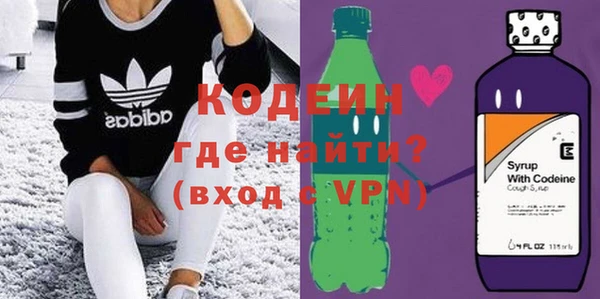 а пвп мука Кодинск