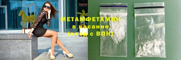 а пвп мука Кодинск