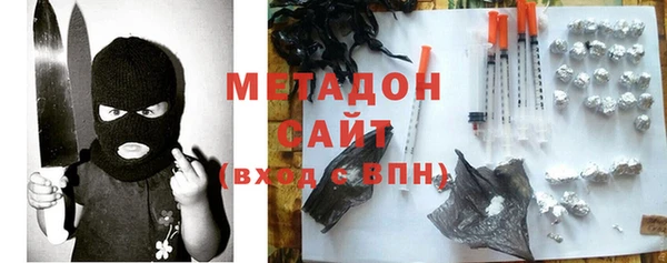 спиды Корсаков